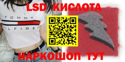прущая мука Иваново