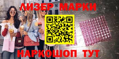 мефедрон мука Ефремов
