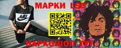 мефедрон VHQ Ижевск