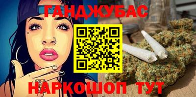 прущая мука Иваново