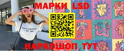 мефедрон мука Ефремов
