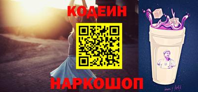 прущая мука Иваново