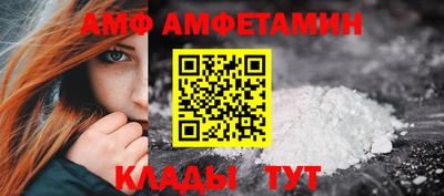 мефедрон мука Ефремов
