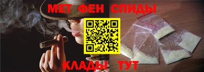 прущая мука Иваново