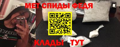 прущая мука Иваново