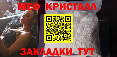 прущая мука Иваново