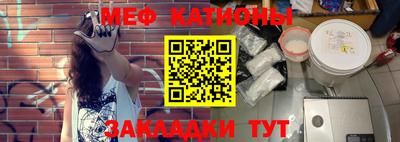 прущая мука Иваново